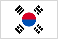 韓国ウォン